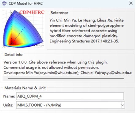 基于ABAQUS的纤维高性能混凝土CDP本构模型插件